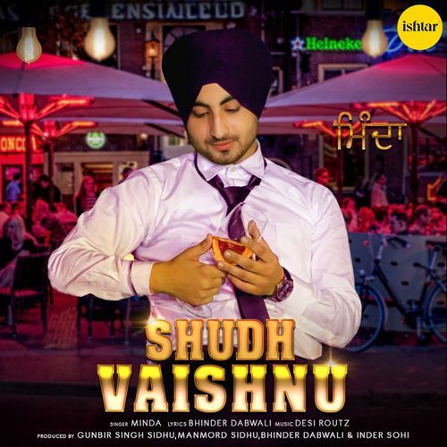 download Minda  Shudh Vaishnu mp3 Single Tracks song 