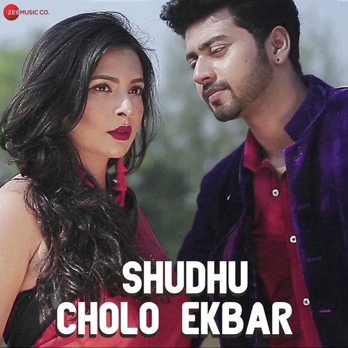 download Prasenjit Mallick, Shreya Chakarborty  Shudhu Cholo Ekbar mp3 Single Tracks song 