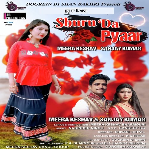 download Meera Keshav, Sanjay Kumar  Shuru Da Pyar mp3 Single Tracks song 