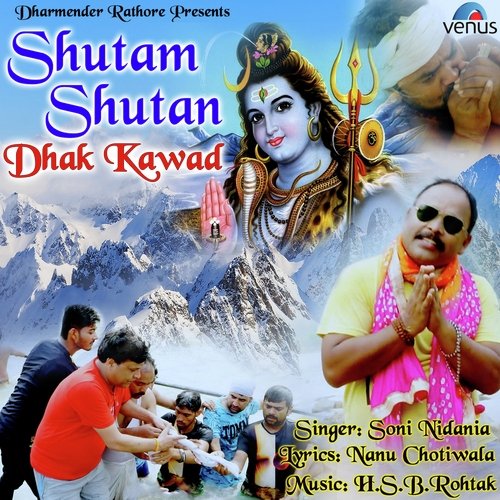 download Soni Nidania  Shutam Shutan Dhak Kawad mp3 Single Tracks song 