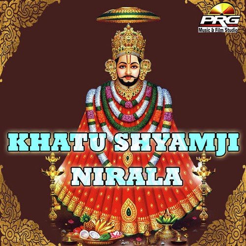 download Bhavani Singh  Shyamdhani Ko Aayo Re Bulavo mp3 Single Tracks song 