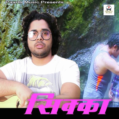 download Tarun Panchal (TR Music)  Sikka mp3 Single Tracks song 