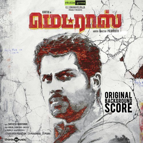 download   Sikkal mp3 Single Tracks song 