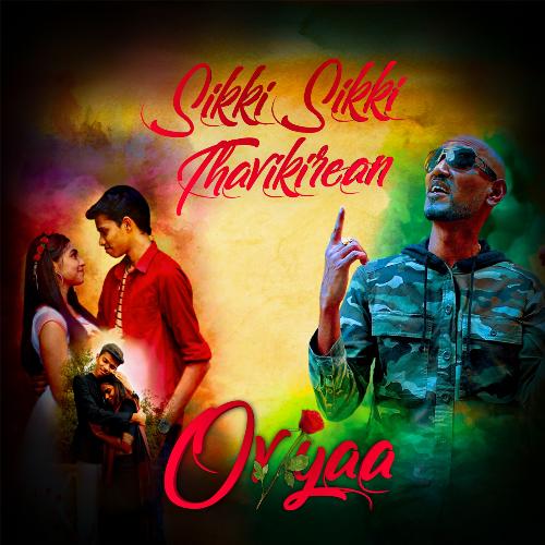 download Psychomantra  Sikki Sikki Thavikiren mp3 Single Tracks song 