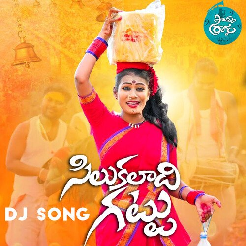 download   Silukaladi Gattu mp3 Single Tracks song 