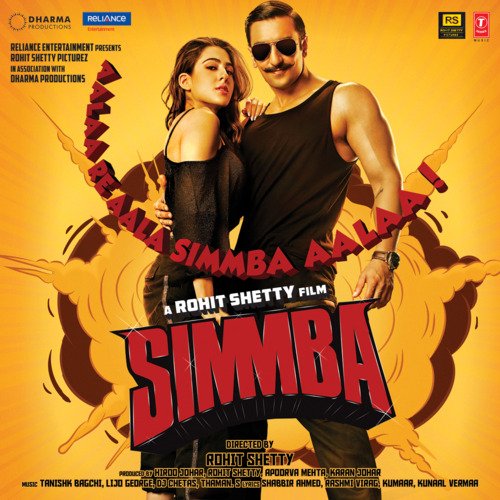 download Thaman. S  Simmba Theme 2 mp3 Single Tracks song 