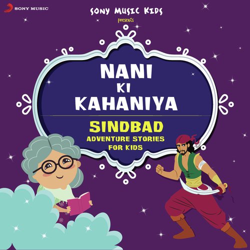 download Sapna Bhatt  Sindbad Ki Pehli Yatra Pt 1 mp3 Single Tracks song 