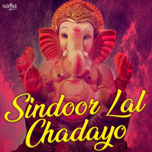 download Varsha Shrivastava  Sindoor Lal Chadhayo mp3 Single Tracks song 