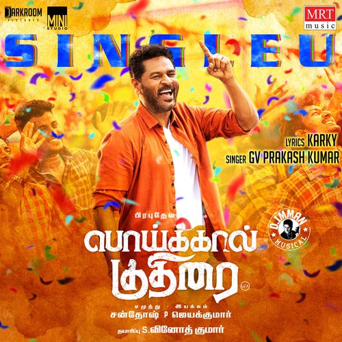 download   Singleu mp3 Single Tracks song 