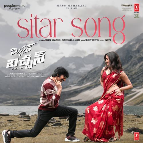 download Saketh Komanduri, Sameera Bharadwaj, Mickey J Meyer  Sitar Song mp3 Single Tracks song 