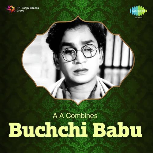 download S.P. Balasubrahmanyam, P. Susheela  Sittharala Thotalo mp3 Single Tracks song 