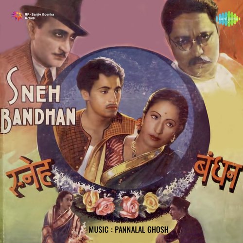 download   Sneh Bandhan Men Bandhe Hue Hum mp3 Single Tracks song 