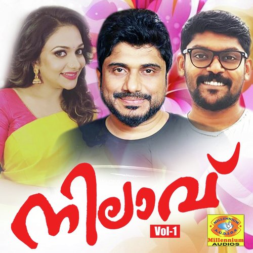 download Afsal  Sneham Pothinha mp3 Single Tracks song 