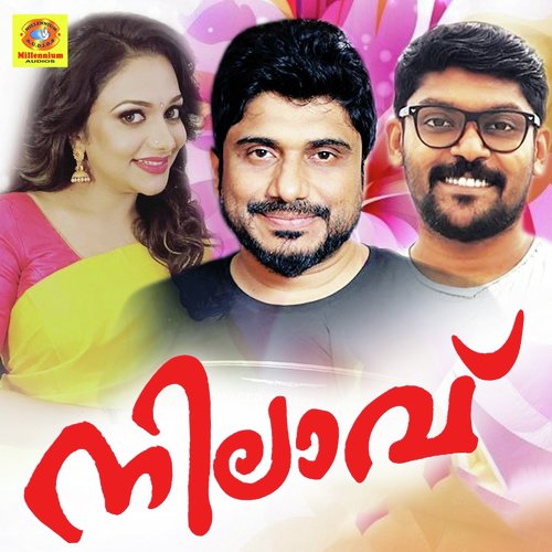 download Afsal  Sneham Pothinha mp3 Single Tracks song 