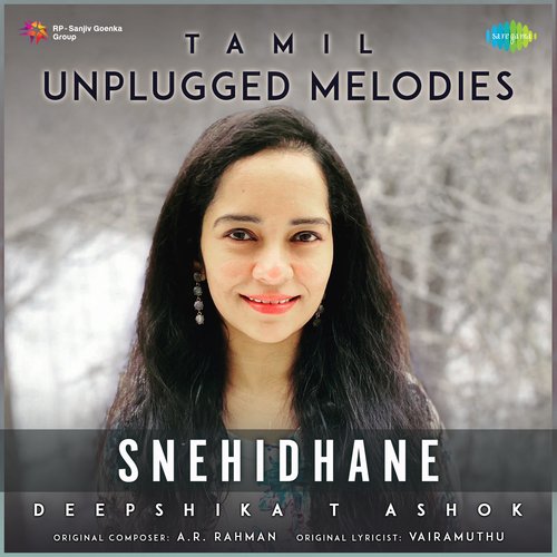 download   Snehidhane mp3 Single Tracks song 