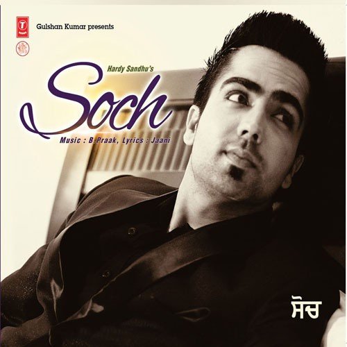 download Harrdy Sandhu  Soch mp3 Single Tracks song 