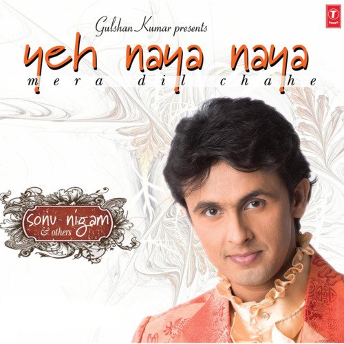 download Sonu Nigam  Socha Sau Dafa mp3 Single Tracks song 