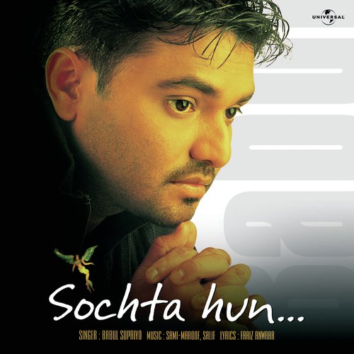 download Babul Supriyo  Sochta Hun Uska Dil (Album Version) mp3 Single Tracks song 