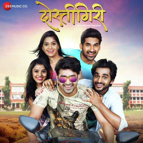 download Adarsh Shinde, Kavita Raam  Sodun Sare mp3 Single Tracks song 