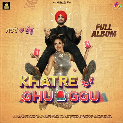 download Gurlej Akhtar  Sohna Lagda mp3 Single Tracks song 