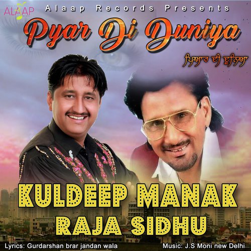 download Kuldeep Manak  Sohna Lutt KeLai Gyia mp3 Single Tracks song 