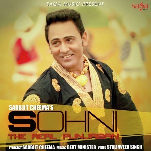 download Sarbjit Cheema  Sohni The Real Punjaban mp3 Single Tracks song 