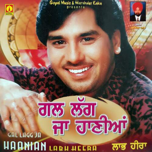 download Labh Heera  Sohnian Da Kam mp3 Single Tracks song 