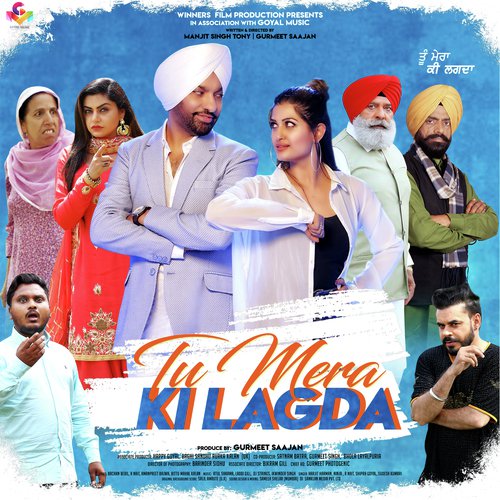 download Harjit Harman  Sohreyan Ch Jatt mp3 Single Tracks song 