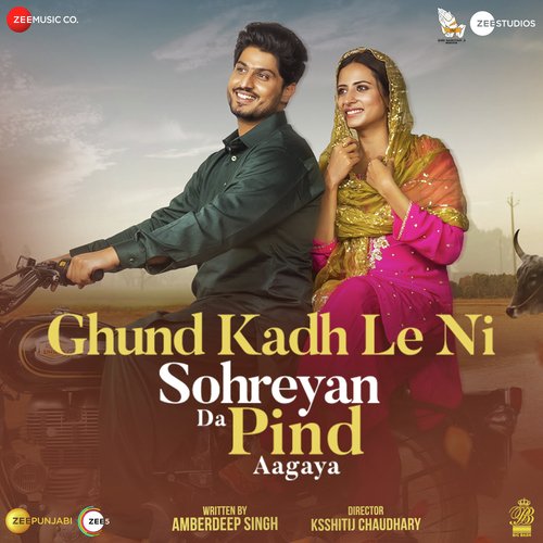 download Gurnam Bhullar  Sohreyan Da Pind Aa Gaya Title Track mp3 Single Tracks song 