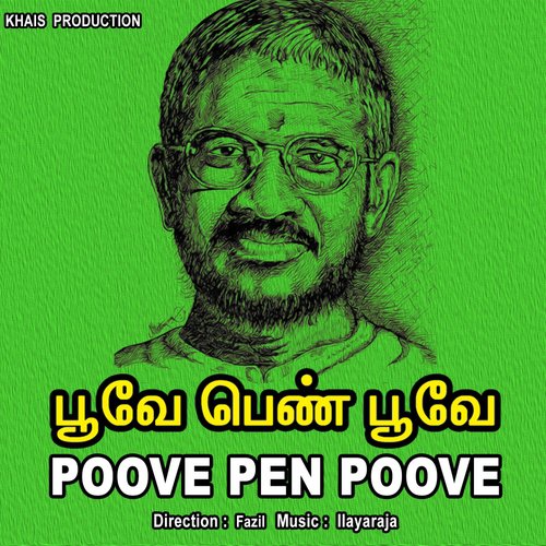 download K.J. Yesudas  Solai Poothendralil mp3 Single Tracks song 