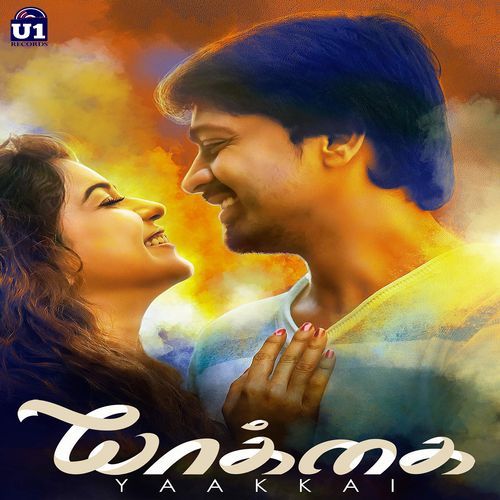 download   Solli Tholaiyen Ma mp3 Single Tracks song 