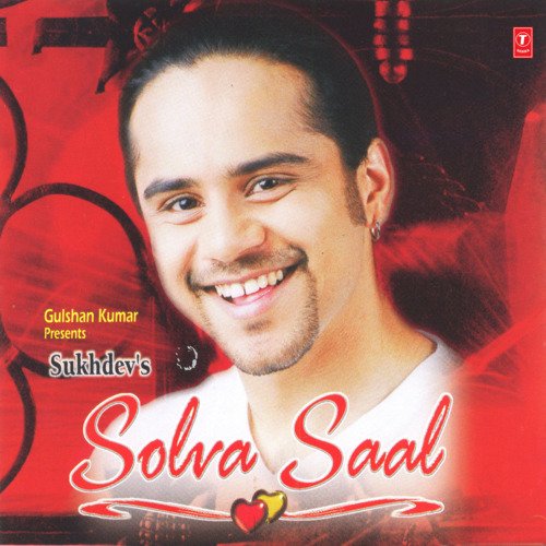 download Sukhdev  Solva Saal mp3 Single Tracks song 