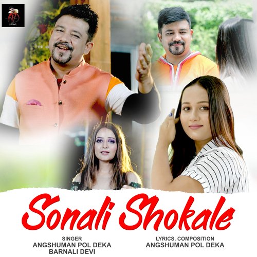 download   Sonali Shokale mp3 Single Tracks song 