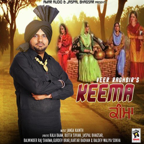 download Veer Raghbir, Anita Samana  Sonalika mp3 Single Tracks song 