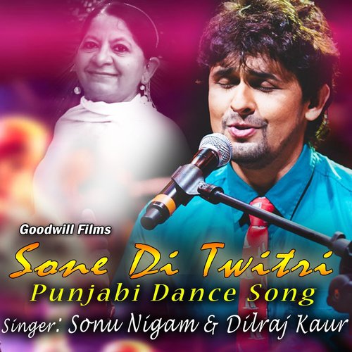 download Dilraj Kaur, Sonu Nigam, Mela  Sone Di Tavitri mp3 Single Tracks song 