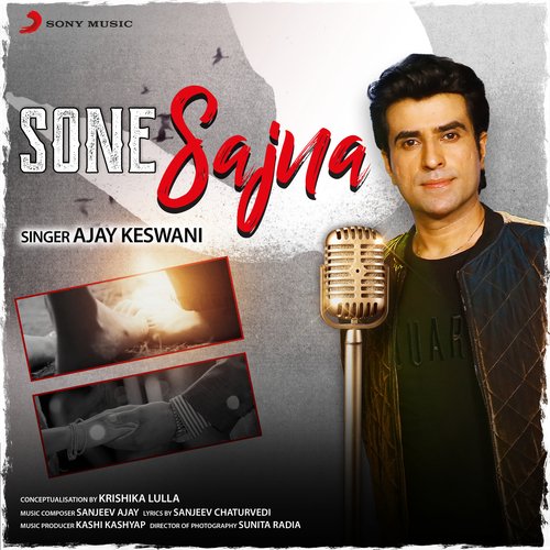 download Ajay Keswani, Rani Indrani Sharma  Sone Sajna mp3 Single Tracks song 