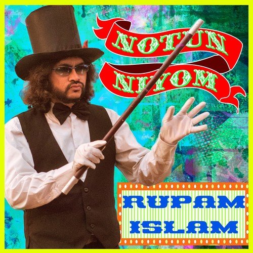 download Rupam Islam  Songhoti Jaanai mp3 Single Tracks song 