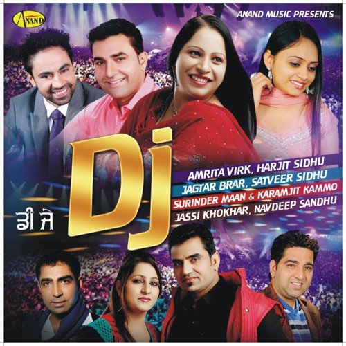 download Surinder Maan, Karamjeet Kammo  Soniye mp3 Single Tracks song 