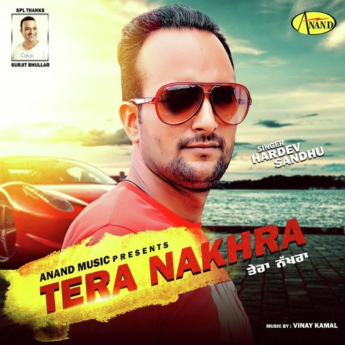 download Hardev Sandhu  Soorma mp3 Single Tracks song 