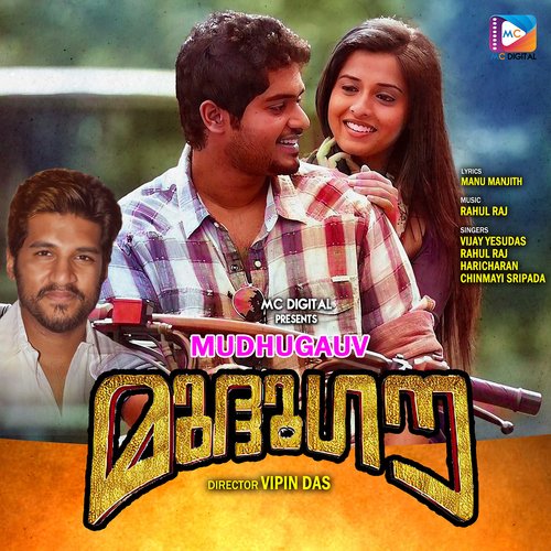 download   Sooryanum mp3 Single Tracks song 