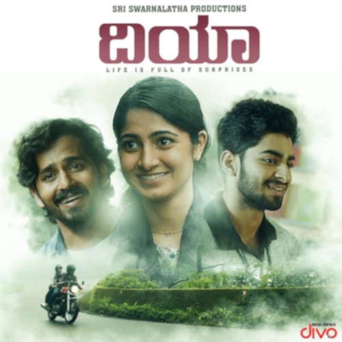 download   Soul Of Dia mp3 Single Tracks song 