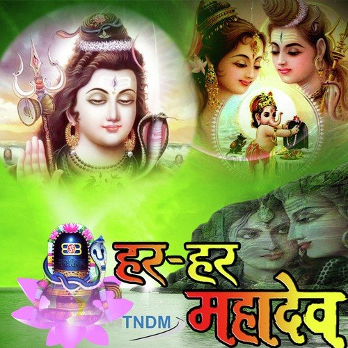 download Masoom Sharma, Sheenam Katholic  Sovan De Bhole mp3 Single Tracks song 