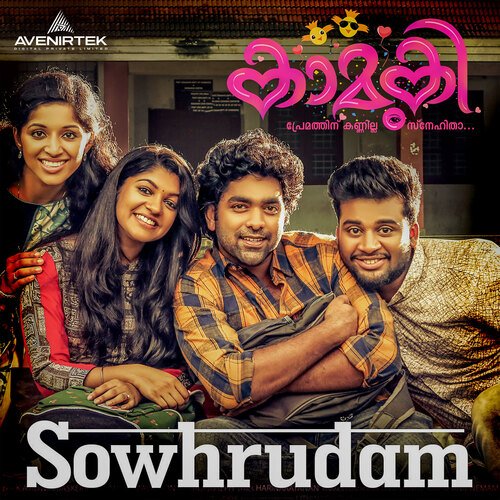 download   Sowhrudam mp3 Single Tracks song 