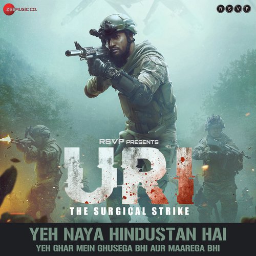 download Shashwat Sachdev  Special Forces mp3 Single Tracks song 