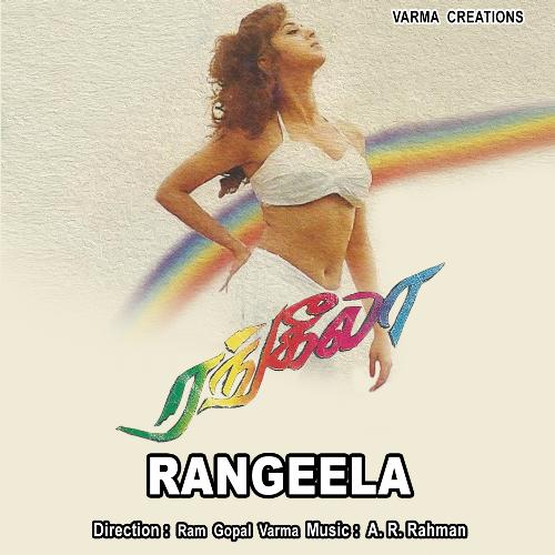 download A.R.Rahman  Spirit Of Rangeela mp3 Single Tracks song 