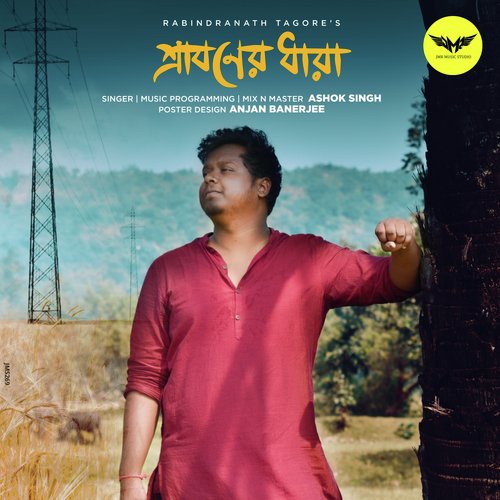 download Ashok Singh  Sraboner Dharar Moto mp3 Single Tracks song 