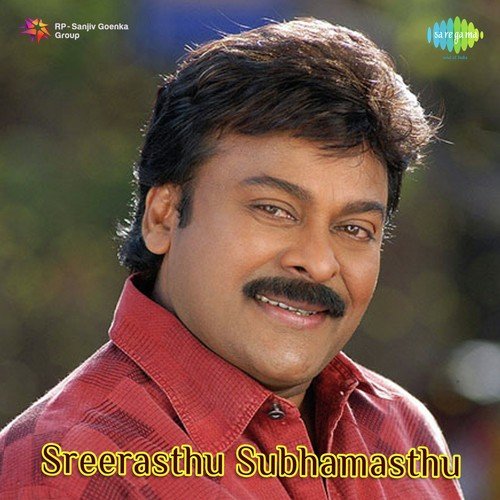 download P. Susheela, S.P. Balasubrahmanyam  Sreerasthu Subhamasthu mp3 Single Tracks song 