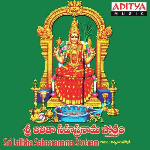 download Nitya Santhoshini  Sri Annapurna Stothram mp3 Single Tracks song 