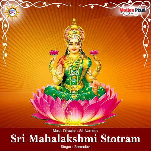 download Ramadevi  Sri Mahalakshmi Stotram mp3 Single Tracks song 