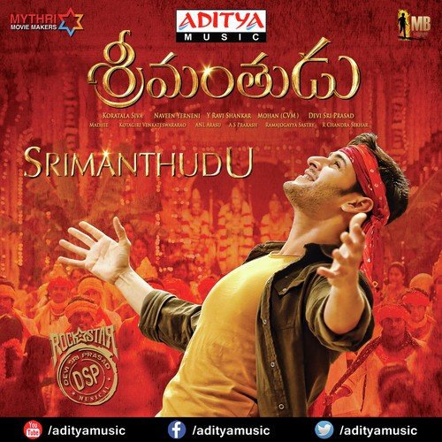 download M.L.R. Karthikeyan  Srimanthuda mp3 Single Tracks song 